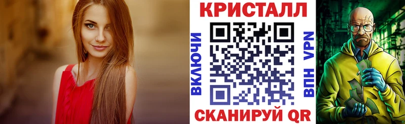 АМФЕТАМИН VHQ  блэк спрут зеркало  Власиха 