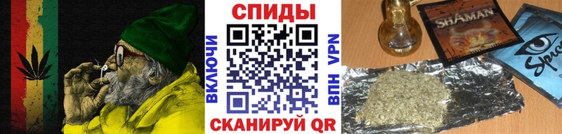 БУТИРАТ 1.4BDO  Власиха 
