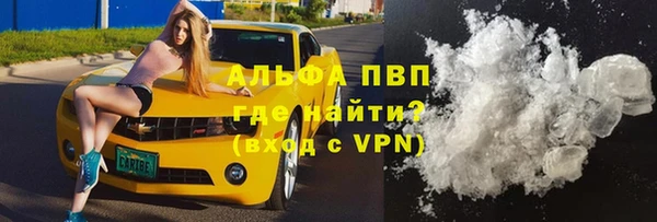 героин Алзамай