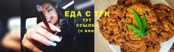 крисы Абинск