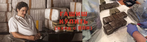 ешки Абаза