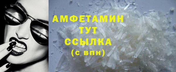 мет Покров