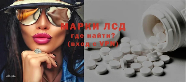 ALPHA PVP Покачи