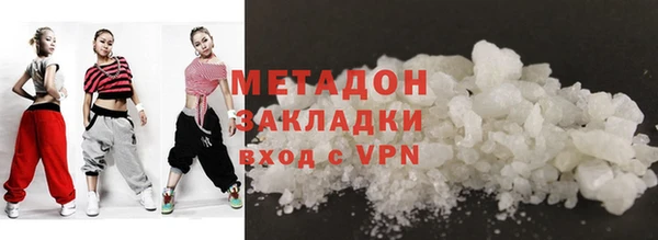 крисы Абинск