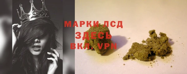 индика Абдулино