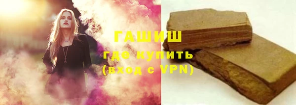 героин Алзамай