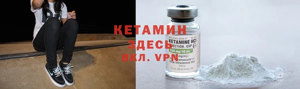 крисы Абинск