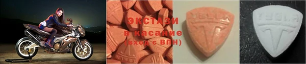 индика Абдулино