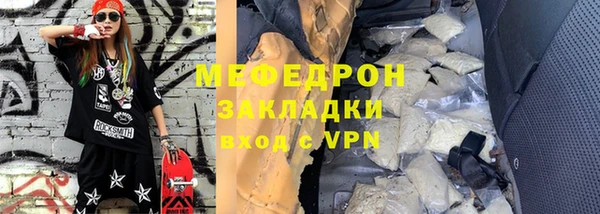 индика Абдулино