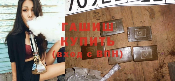 крисы Абинск