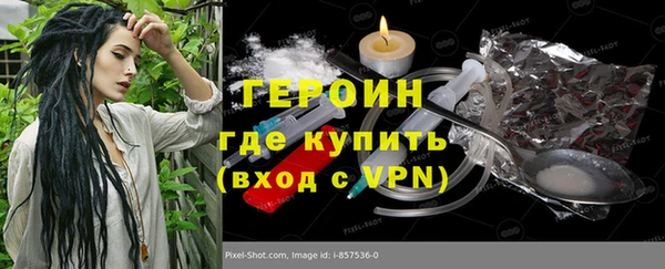 ешки Абаза