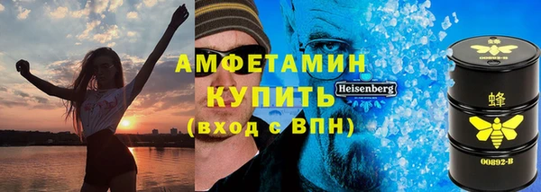 крисы Абинск