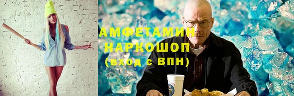 крисы Абинск