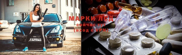 ешки Абаза