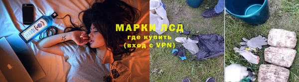 крисы Абинск