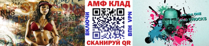 где найти наркотики omg рабочий сайт Первитин витя Власиха