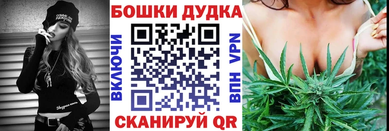Марихуана индика  Власиха 